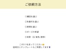 淡色シンプルイラスト描きます シュール・余白・淡色で可愛い|丁寧なヒアリング |低価格 イメージ10