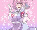 イラストお描きします 版権、夢絵、うちの子、あなたが欲しい絵をなんでも描きます！ イメージ1