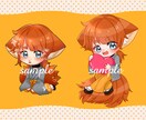 可愛いミニキャライラスト描きます IRIAMにて使用可！グッズ、アイコンなどにも！ イメージ2