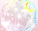 9月限定！下半期を月ごとに占います 10月〜3月の運勢を7枚でボリューム鑑定 イメージ2
