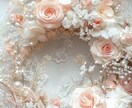 相手の心を【深掘り】いたします 「相手の心を透視して、恋の迷いに終止符を！」 イメージ3