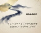 全アプリ応用可！基礎から作る恋活のぷります 元No.1ホスト目線でのマッチングアプリや出会いの応用 イメージ9