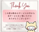 世界観伝わる！X・ブログ・SNS投稿図解作成します 図解依頼初めてでも安心！購入前にサンプル作成対応！ イメージ10