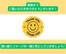インスタグラム投稿テンプレート作成しますます 心に響くデザインでインスタ集客,修正無制限♪ イメージ10