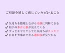 本気なのか、騙されてるのか分かります 本音/男性心理/恋愛/相談/見極めたい方/曖昧な関係/不安 イメージ3