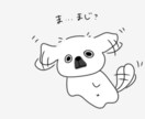 ペットをイラスト化してスタンプを作ります 皆さんの大好きなペットをイラストLINEスタンプにします♡ イメージ3