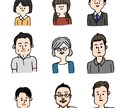 ゆる〜く似せた、人の似顔絵を描きます SNSのアイコンやプレゼントにいかがですか？ イメージ3