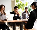 英語を使った外資系企業への就職をサポートします あなたの経歴と企業の傾向を分析し、英語履歴書の添削・面接練習 イメージ1