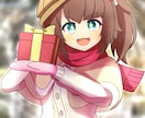 あなたのオリキャラを季節やシチュに合わせて描きます あなたのオリキャラをお借りして、1枚イラストに仕上げます！ イメージ1