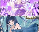 SNSアイコン・配信・歌みた用イラスト描きます かわいく印象に残るイラストを制作します イメージ4