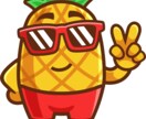 今誰かとお話ししたい！そんなあなたのお話聞きます 朝でも夜でも気にせずお話ししたい方もお待ちしてます♪ イメージ1