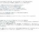 アプリ・WEBサービスの壁打ちします ーマーケティング、マネタイズ、方向性に行き詰まった時にも イメージ5