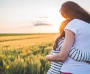 大切だからこそ悩む【親子関係】に寄り添います 親子関係専門カウンセリング｜複雑な想いにやさしく寄り添います イメージ1