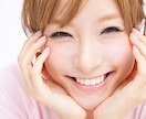 電話サービスまずはお試しで気軽に5分お話相手ます 電話とか緊張！ドキドキ！どんな人？!まずはちょっとだけ通話し イメージ3