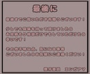 最短当日！配信、IRIAM等立ち絵を制作いたします 現役Vライバーの経験を活かしつつ制作させていただきます！ イメージ7