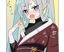 かわいいデフォルメチックイラスト描きます カラフルでかわいいデフォルメチックイラスト！ イメージ6