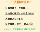 高齢者に見やすく伝わるチラシ・資料作成をします 文字が大きく、やさしく伝わるデザインです イメージ8