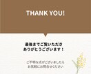 現役看護師×カラーセラピー　お悩みに寄り添います 12月までモニター価格◎育児｜夫婦｜転職｜自己肯定感のお悩み イメージ3