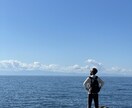 本当は教えたくない超簡単裏技教えます 理想の相手とすぐに巡り合うことができるたった一つの方法 イメージ6