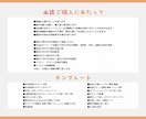配信者必見!!魅力的なヘッダーを制作します 可愛くてポップ中心の色んな媒体に対応可能!!実績多数! イメージ4