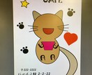 見習いの為格安★名刺のデザイン作成します アートスクールに通う学生です★ イメージ2