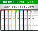 コピペで完了❗️Lステップの回答フォーム販売します ✅キレイなデザインで離脱を防止！✅成約率UP！✅利便性UP！ イメージ4