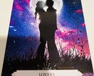 オラクルカードで恋愛のお悩みをととのえ癒します お相手との絆が深まり、あなたの心が満ちてゆくメッセージ☘️ イメージ4