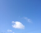 あなたの彼氏になります 短い時間を大切に　幸せの時間を大切に イメージ1