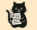 話しやすい会計士・税理士がなんでも相談乗ります バックオフィス業務で不安になっているあなたに！ イメージ2