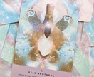 生年月日やカードでお悩み何でもひとつ占います モヤモヤをスッキリさせたいあなたへ イメージ3