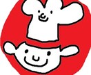 飲食店メニューの翻訳　（ベトナム語↔日本語） イメージ1