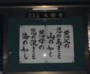 介護サービスを受けるためのアドバイスをします 適切な介護を受けるための方法、支援介入までの手助けをします。 イメージ6