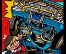 レトロポスター風に車の絵を描きます レトロポスター風に愛車お描きします! イメージ3