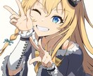 先着5名様限定値引中！アニメ塗りのイラスト描きます サムネイル、歌ってみた、アイコン、立ち絵など イメージ4
