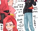 live2Dキャラ作成～モデリングまで承ります 可愛い表情やデザイン、納品後のサポートまでさせていただきます イメージ4