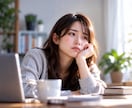 才能。適性。あなたの天職を見つけます あなたの夢や目標に向けて、星の恩恵を活かす方法を教えます イメージ2