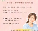頑張る看護師さんのお仕事の愚痴・お悩み聞きます 頑張って働く看護師さんのお悩みに、元看護師の私が寄り添います イメージ7