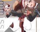 等身イラストを描きます あなたのキャラクターの魅力を最大限に！ イメージ2