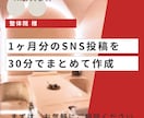 初回限定｜ClaudeCodeの使い方教えます 指導歴1500人以上のエンジニアが初回お試し価格でレクチャー イメージ13