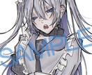 アイコンから創作キャラのイラストまで何でも描きます イラストでしか表現出来ない独特な世界観を描きます。 イメージ1