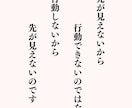 霊視透視◆離れたくないとお思われる方法お伝えします 恋愛/婚活/結婚/夫婦/別れ/離婚/相手の気持ち/ヒーリング イメージ4