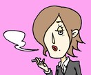 似顔絵アイコン等の制作いたします LINEやブログ、SNS等のプロフィールにいかがでしょうか？ イメージ2