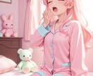 現代美少女イラスト用AIプロンプト10種提供します AI初心者でも使える画像指示文集（ガイド付き） イメージ2