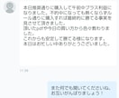 予想ではない競馬のリアルな手法をお伝えします 予想より手法です。株式投資への移行のため販売します！ イメージ4