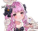 SNSで使用できるアイコン等イラスト作成します 用途に合わせて対応します！お気軽にご相談ください♩ イメージ4