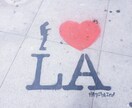 ロサンゼルスのオススメスポット紹介します LA旅行or留学する人にオススメの場所教えます イメージ1