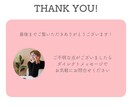 女性向け可愛いヘッダー・バナー画像を作ります パソコンが苦手なアナタの代わりにご希望の画像を作成します イメージ6