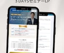 UTAGE構築・移行をまるっと対応します LP・LINE・決済・予約まで、実装をまとめて相談 イメージ3