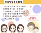商用利用OK☆親しみのあるかわいいイラスト描きます SNS・名刺・ブログOK！親子も大歓迎のアイコン♪ イメージ3