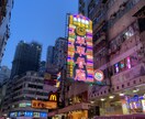 初心者向けの中国語講座再開いたします 日本語も中国語もネイティブレベル！現大学生が教えます！ イメージ4